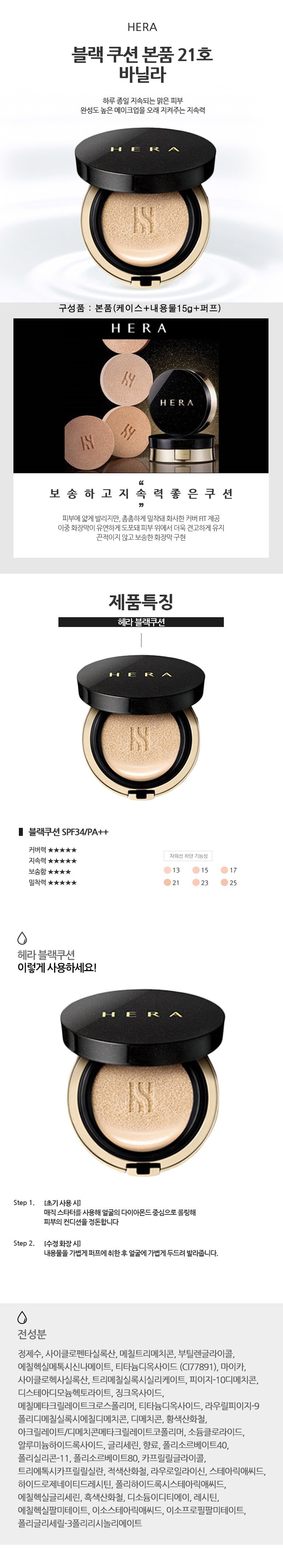 74ef49e3-e515-4c35-bb1b-44a05f2d3aba.jpg